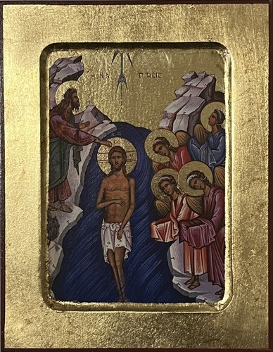 The theophany epiphany of - the, /
