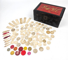 100 Antique Chinese Gaming
