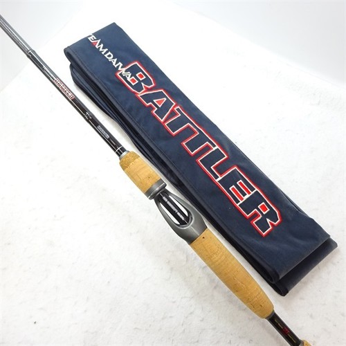 Daiwa butler 7011hmhfb - daiwa,