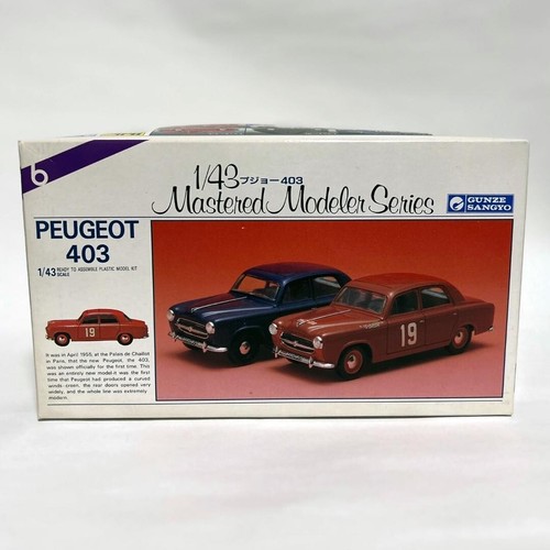 Gunze sangyo peugeot 403 - sangyo,