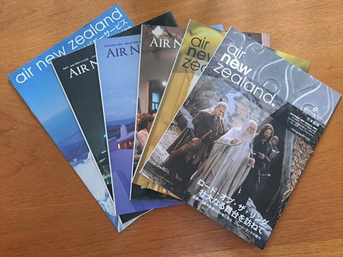 Air new zealand japanese - air,