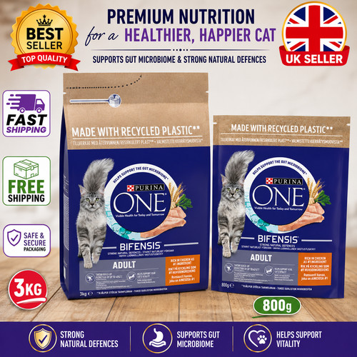 Purina one adult - adult, cat