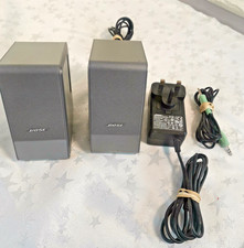 Bose Computer MusicMonitor