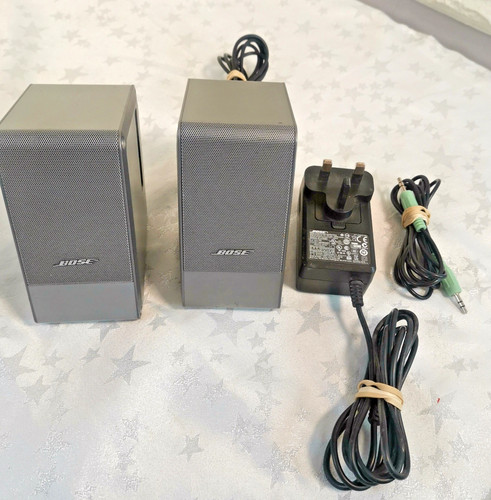 Bose computer musicmonitor - bose,