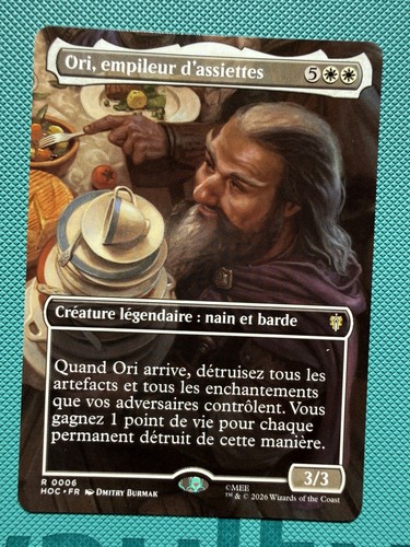 Mtg hobbit hoc borderless - hoc,