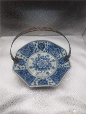 Delft Ware Serving Plate "Ram" Made In Holland 