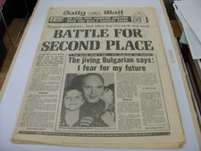 Vintage DAILY MAIL Newspaper