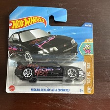 Nissan Skyline GT-R BCNR33
