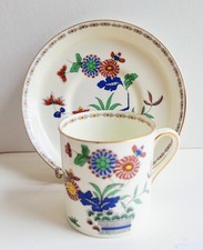 Vintage Tuscan Bone China