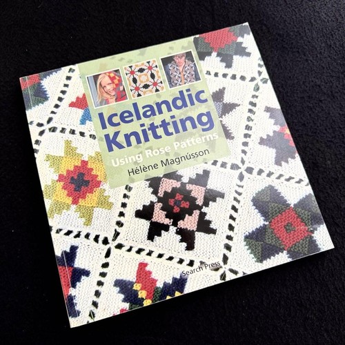 Icelandic knitting pattern - icelandic,