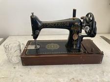 Antique 1917 Singer Sewing