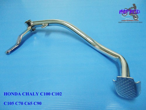 Honda c100 c102 c105 - c102,