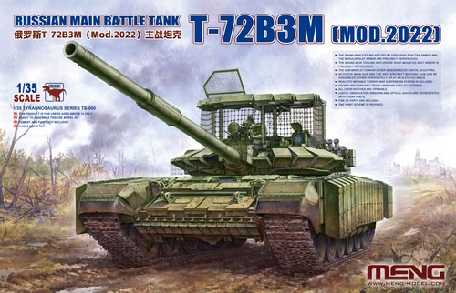 Meng 060 russian main - meng, 1/35