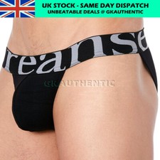 Doreanse 1331 Tanga Bikini