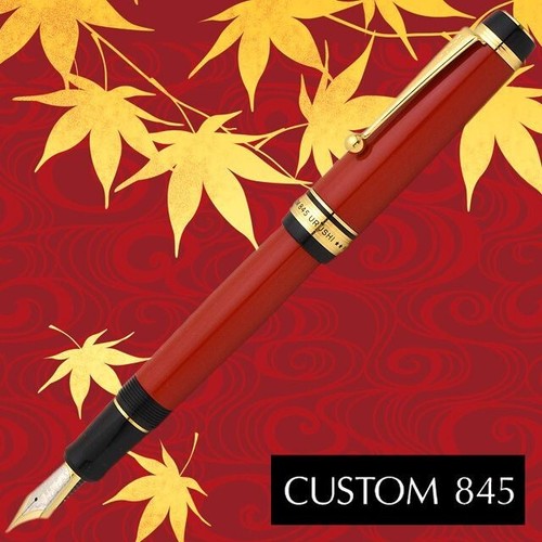 Pilot namiki custom 845 urushi - custom,