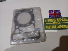 HONDA VT500 ASCOT, VT500