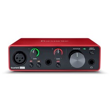 Focusrite scarlett solo 3rd - scarlett,
