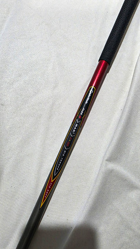 Taylormade quad driver - r7,