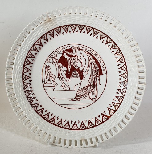 Rare antique minton - rare,