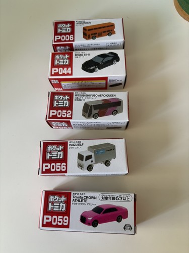 New pocket tomica - 5,