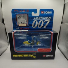 Corgi Toys James Bond TY95101