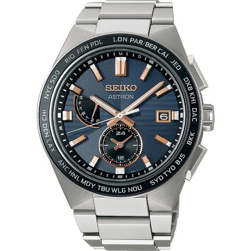 Seiko astron sbxy053 solar - seiko,