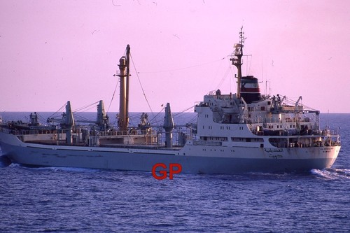 Xx149 old 35mm slide - #xx149-, zz