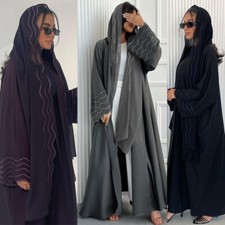 Dubai Abaya Open Kimono Kaftan