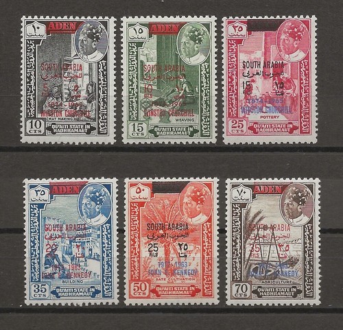 South arabia hadhramaut 1966 - south,