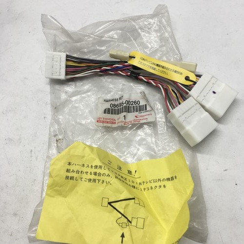Toyota changer wiring wire - cd,