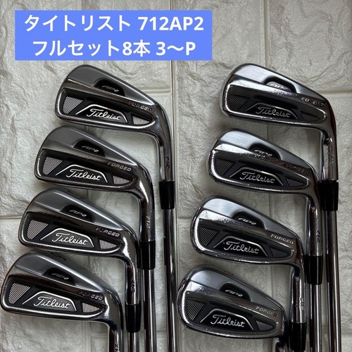 Titleist 712 ap2 - iron, 8pcs