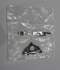 STABILISER WITH MOUNT - TREX