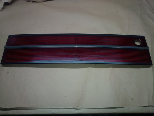 Panel rear reflective - rear, infill