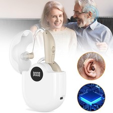 Rechargeable Sound Devices