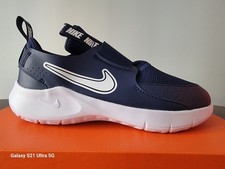 Junior Nike Flex Runner 3 (GS)