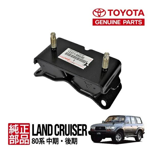 Toyota land cruiser series - land,