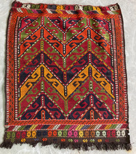 Vintage Handmade Beautiful