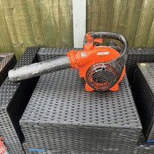 Echo PB251 handheld Petrol