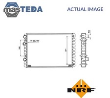 509520 ENGINE COOLING RADIATOR