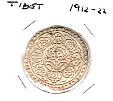 TIBET 1912-22 TANGKA GVF