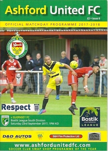 Ashford united guernsey - v,