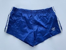 VINTAGE ADIDAS 1980'S RUNNUNG