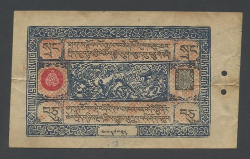 Tibet srang note 1941 8 - tibet,