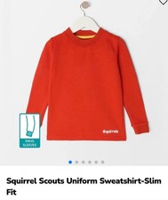 Scouts Squirrels  🐿Uniform