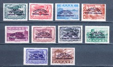 Greece 1944 Children's Camps