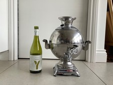 Samovar, Tea Urn. Decorative