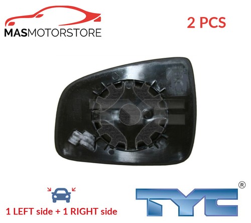 Rear view mirror glass pair - mirror,
