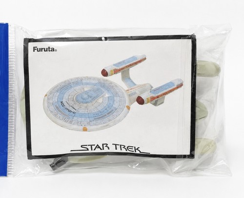 Star trek uss enterprise - trek,