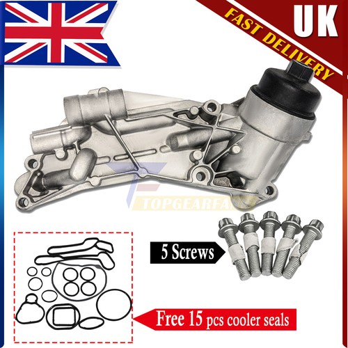 Oil cooler filter housing - oil, &