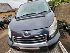 2014 PEUGEOT EXPERT HDI TEPEE LEISURE L1 2L Diesel  EYJC GREY *BREAKING FULL CAR